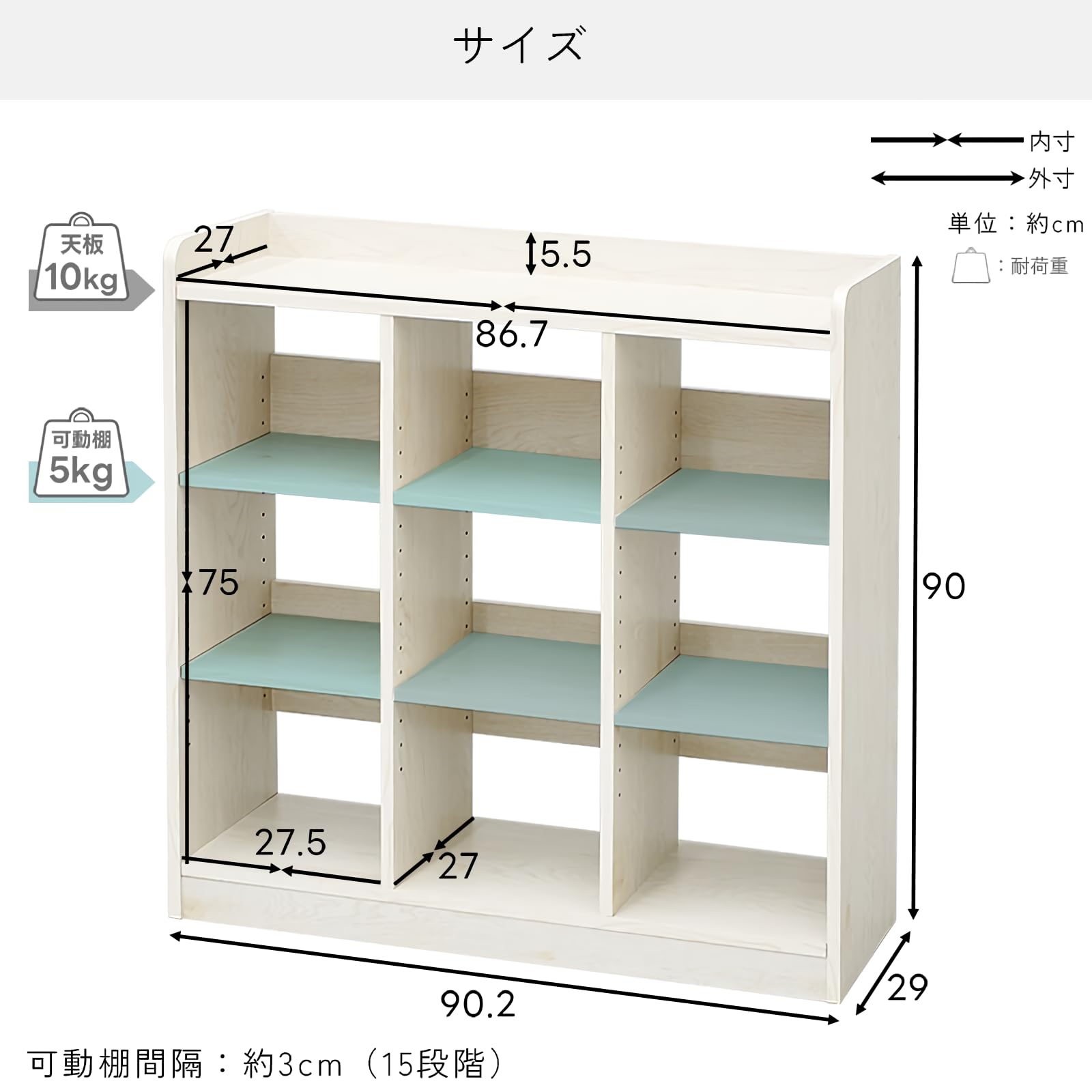 Amazon｜ワイエムワールド 本棚 オープンラック 3段 スリム 大容量 幅