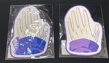 Paradox Live パラライ BIGタオル 珂波汰 那由汰 セット Paradox Live BIGタオル［矢戸乃上 那由汰］ : Paradox Live