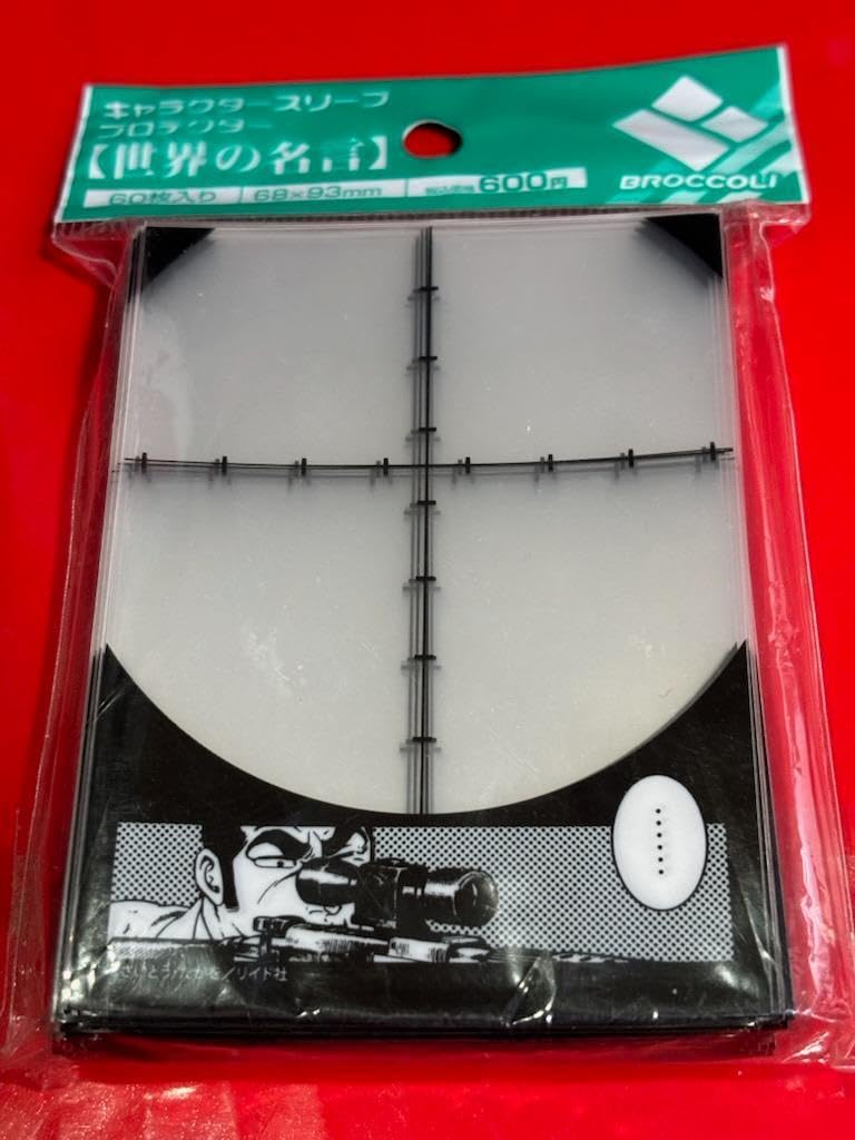 検索結果]-あみあみオンライン本店-