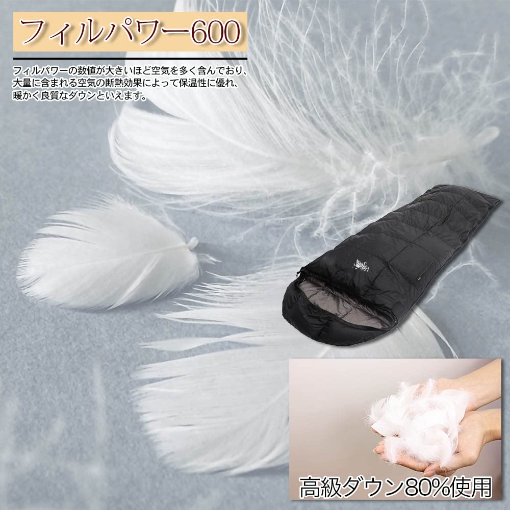 Amazon.co.jp: whiteseek 寝袋 シュラフ 羽毛 ダウン 封筒型 軽量 極小