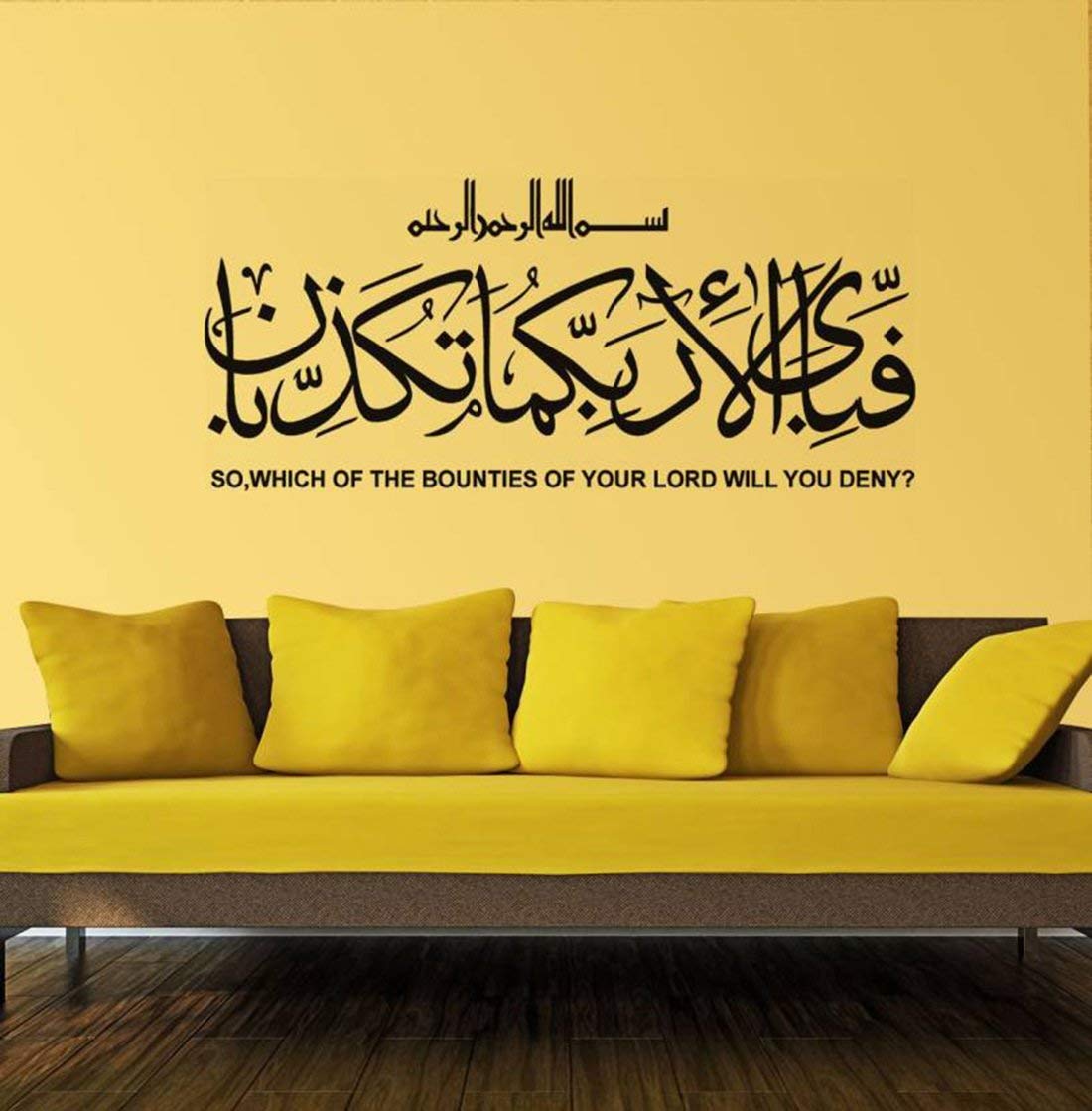 SP Decals Wall Sticker Islamic Surah Rahman Calligraphy Art Arabic (B0D964137B) Amazon Price History, Amazon Price Tracker