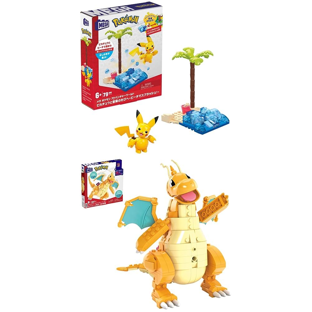 Amazon.co.jp: メガ(MEGA) ポケモン アドベンチャーワールド