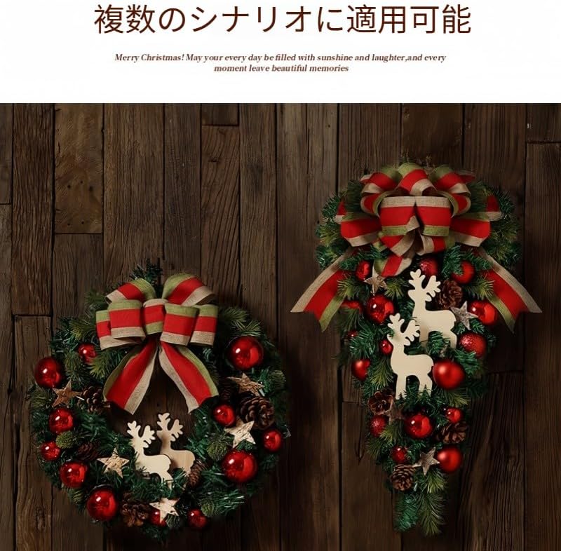 玄関ドア用 リースライト付き 屋外・室内兼用 スワッグ花輪 【ピーチ】 壁掛け装飾 店舗・イベント用