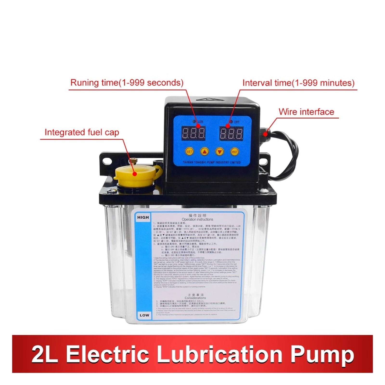 Bomba lubricante automática CNC Kit Bomba 2L 220V Aceite Automático CNC Grasa Electromagnética(2L Kit 6mm)