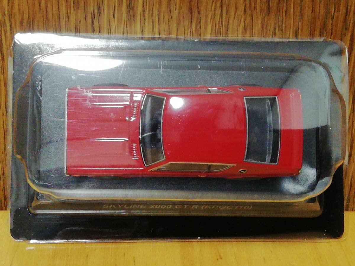 Amazon | 京商 1/64スケール スカイライン＆GT-R NEO ミニカー