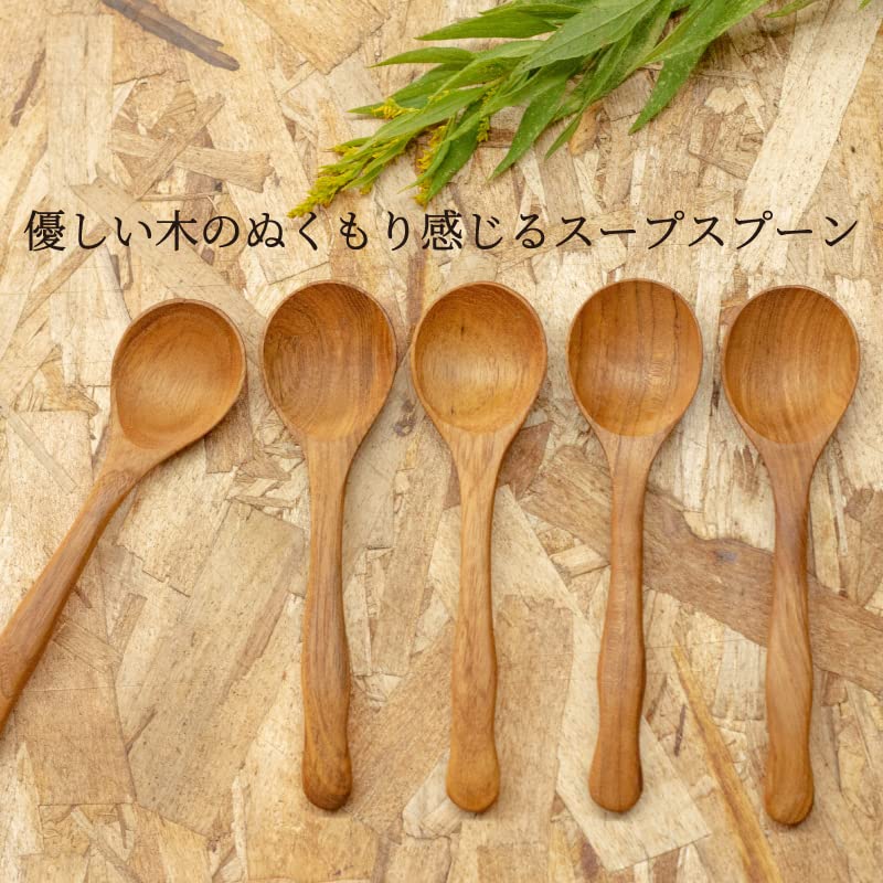 Amazon.co.jp: スープスプーン 木製 カトラリー キャンプ用品