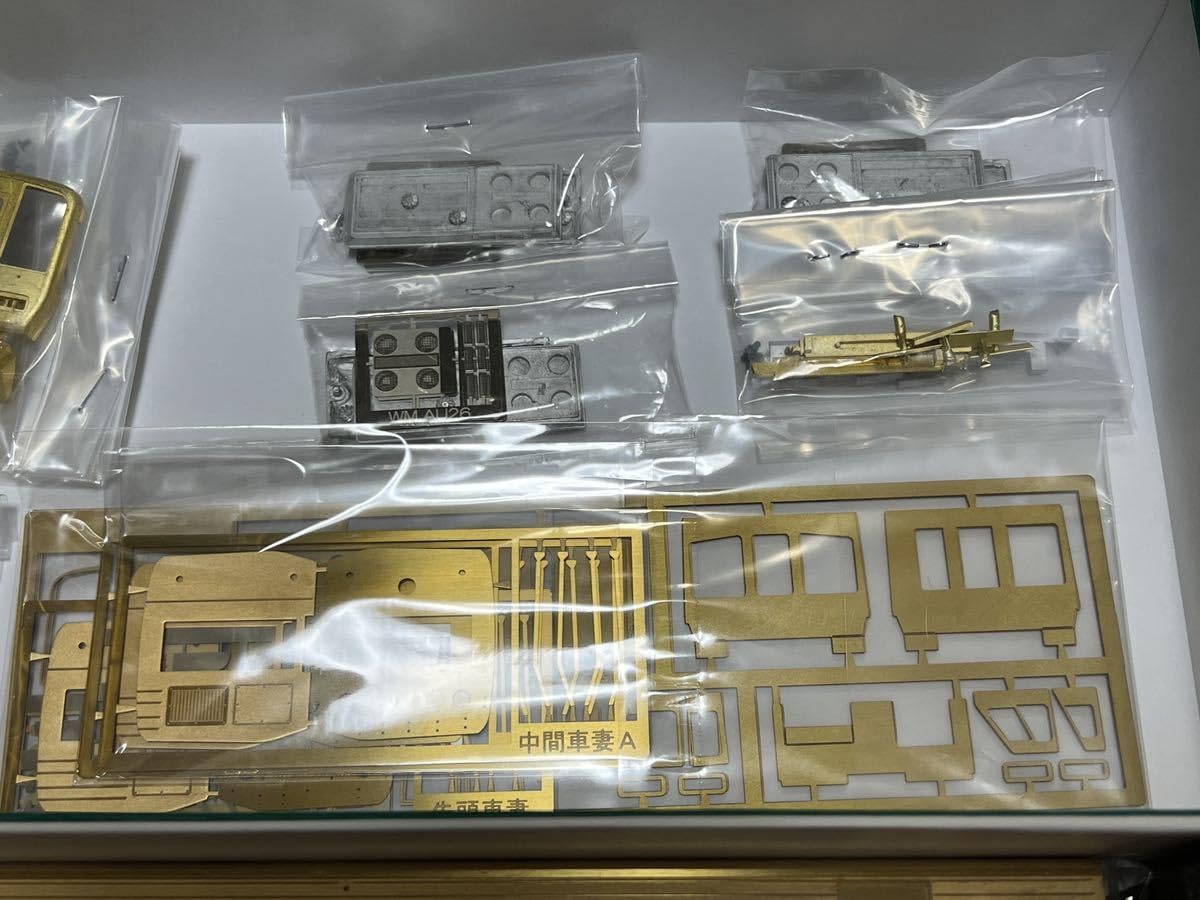 Amazon | JR四国 2000系 3両基本ベースキット 現行客扉小窓 ISLAND