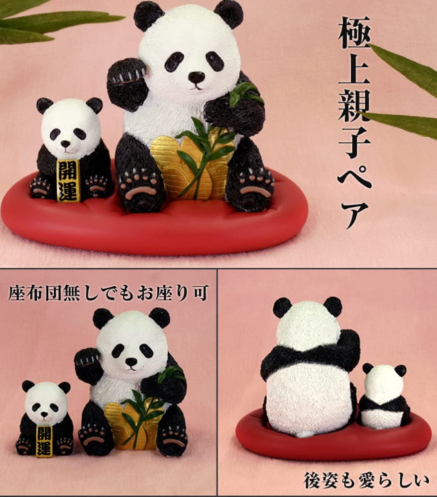 新品　パンダの親子　癒し系　可愛い Amazon｜開運招きパンダ 極上親子ペア リアルver. 可愛いだけじゃない