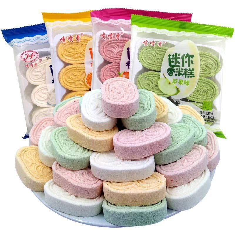 Instant fragrant rice cake, yam millet bean paste cake, old traditional mixed fruit flavor desserts, substitute breakfast biscuits, nutritious coarse grain cookies, Dim sum (4 Flavor Mix,4 bags)