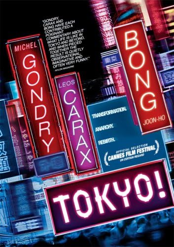 Tokyo!