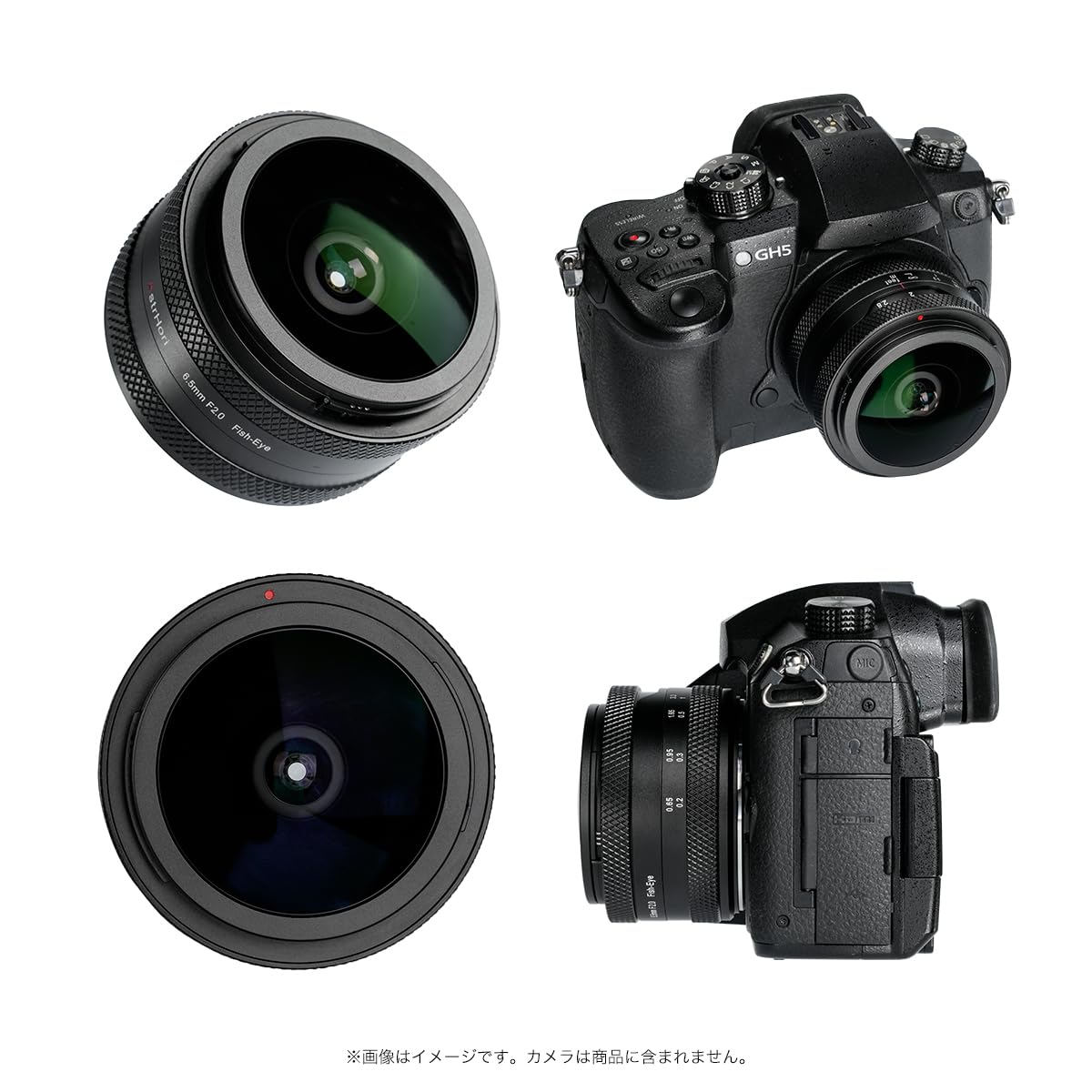 レンズ(単焦点) 6.5 Amazon.co.jp: AstrHori 6.5mm F2.0 円周魚眼レンズ 192°超広角 APS-C