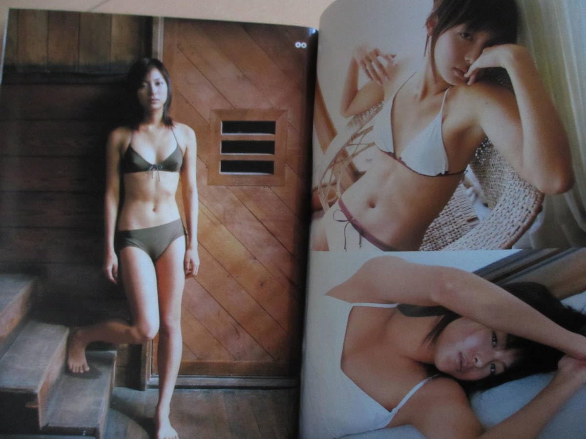 相武紗季 山崎真実 平田裕香 峰なゆか グラビア切り抜き プレイボーイ 希少品 Amazon.co.jp: 平成16年11月16日No46号プレイボーイ相武紗季山崎