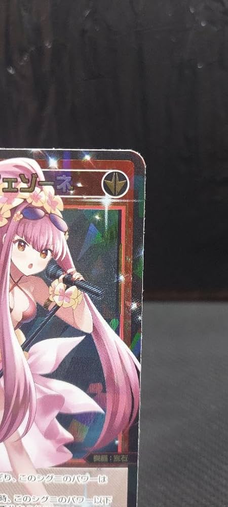 WIXOSS 　羅輝石 花代//フェゾーネ WIXOSS 羅輝石 花代//フェゾーネ