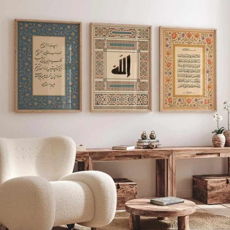 Tableau sur toile Coran islamique pour sublimer le mur d'un salon moderne