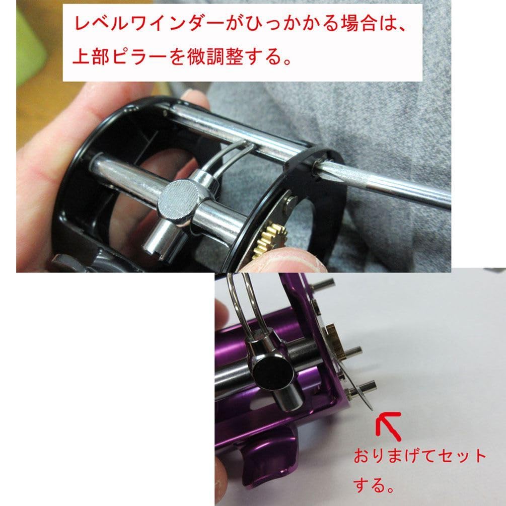 Amazon | アキオス モノブロックフレーム 6000番右 黒 6500 6000 CS C3