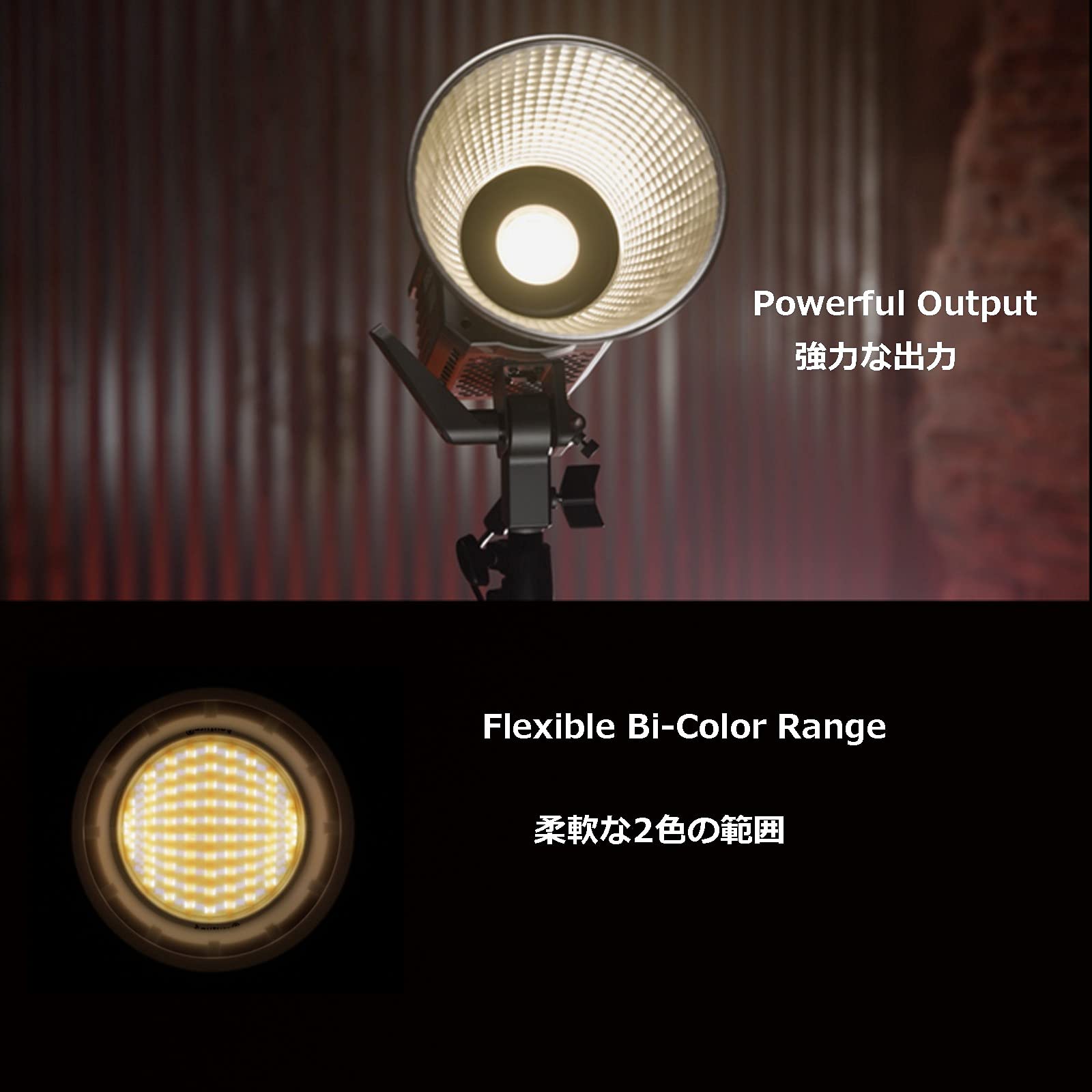 【Aputure】Amaran 100X(撮影用ライト 2700k-6500k) Amazon | Aputure Amaran 100X LEDビデオライト2700K-6500K 二色 調光