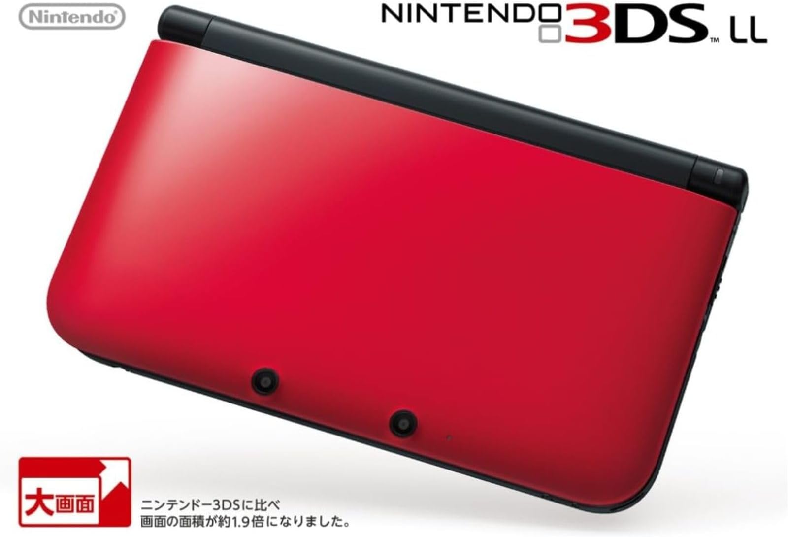 【整備済み品】 ニンテンドー3DS LL レッドXブラック 【メーカー生産終了】