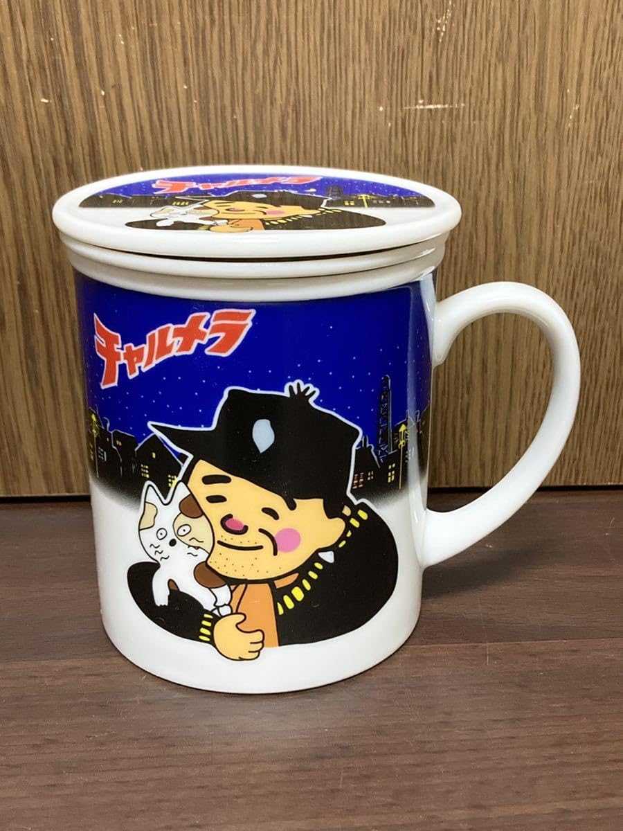 Amazon | 明星 チャルメラ 蓋付き マグカップ 茶こし マグ コップ
