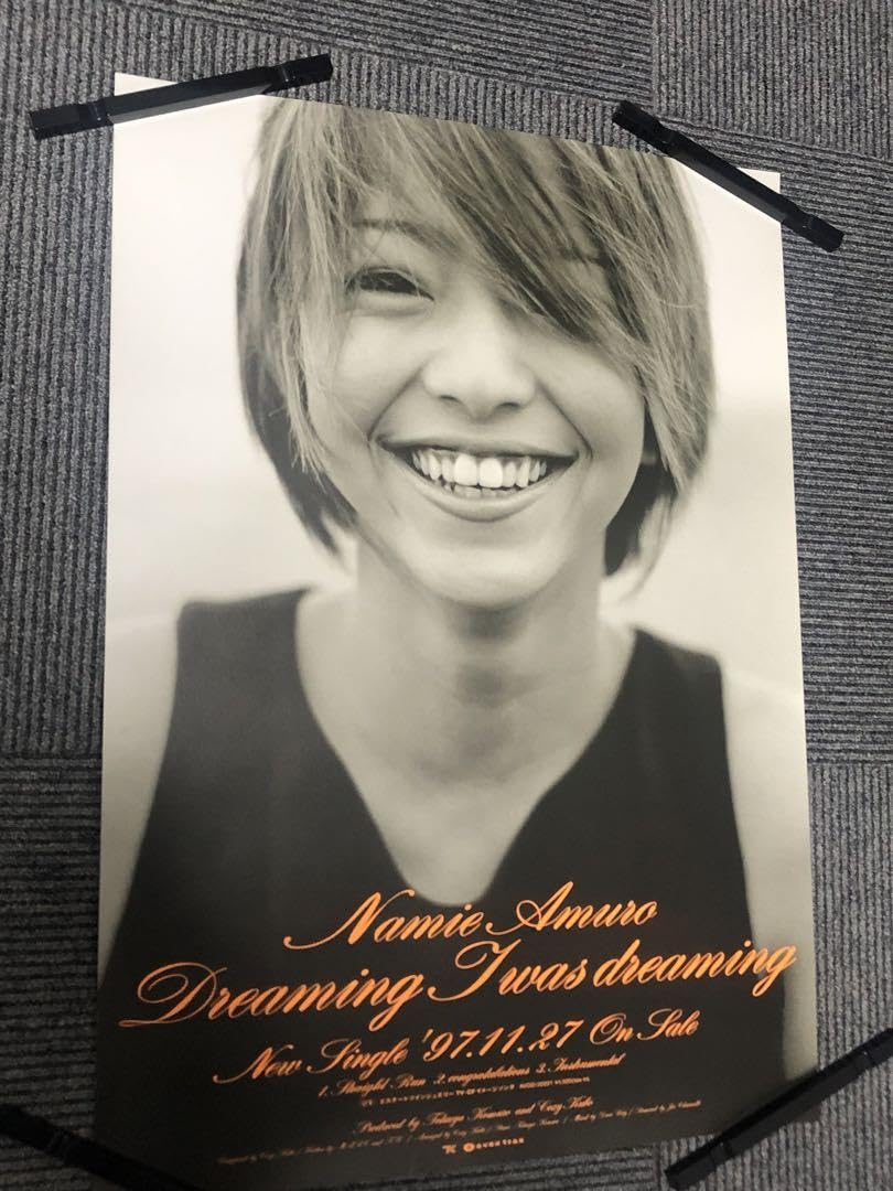 Dream Ami さん掲載ページ（ポスターサイズ）#10587 Dream Ami さん掲載ページ（ポスターサイズ）#10587 Dream Ami