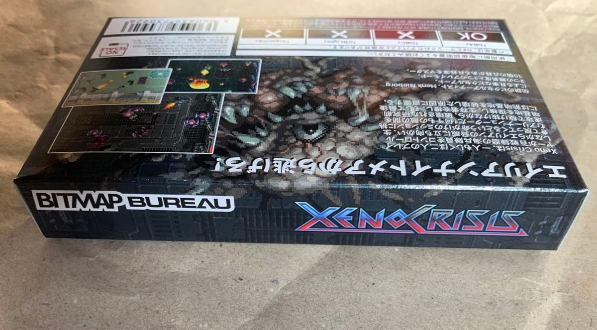 Amazon.co.jp: GBA Compatible XENO Crisis XENOCRISIS Gameboy