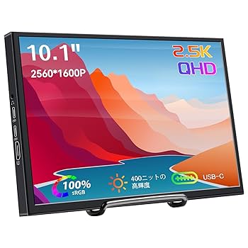 Amazon.co.jp: モバイルモニター 10.1インチ 小型ポータブル