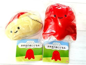 タコさんウィンナーのぬいぐるみ Amazon.co.jp: にっこりーノ お弁当のぬいぐるみ タコさん