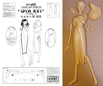 Amazon.co.jp: 智恵理 原型 18 銀鈴 チャイナドレスver．G