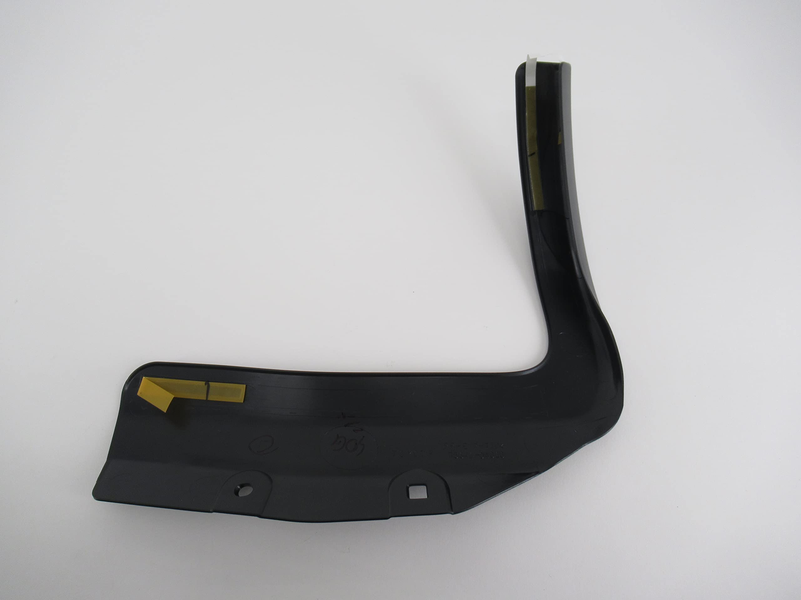 Genuine Toyota 75641-04010 Side Panel : Amazon.de: Electronics & Photo