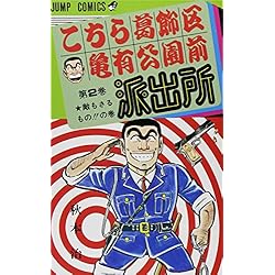 61sprixbGoL._AC_SS250_.jpg