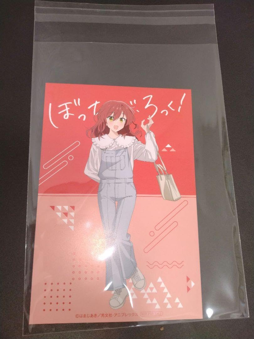 Amazon | ぼっちざろっく！ 喜多郁代 ポストカード 特典 TSUTAYA ぼざ