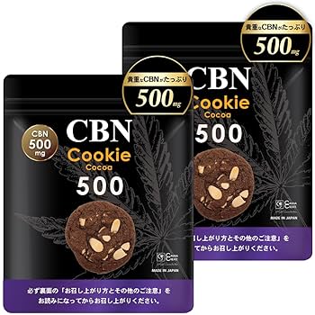 Eybna 香料 CBD CBN CBG 10ml ジンジャーブレッドクッキー Eybna 香料 CBD CBN CBG 10ml ジンジャーブレッドクッキー Eybna