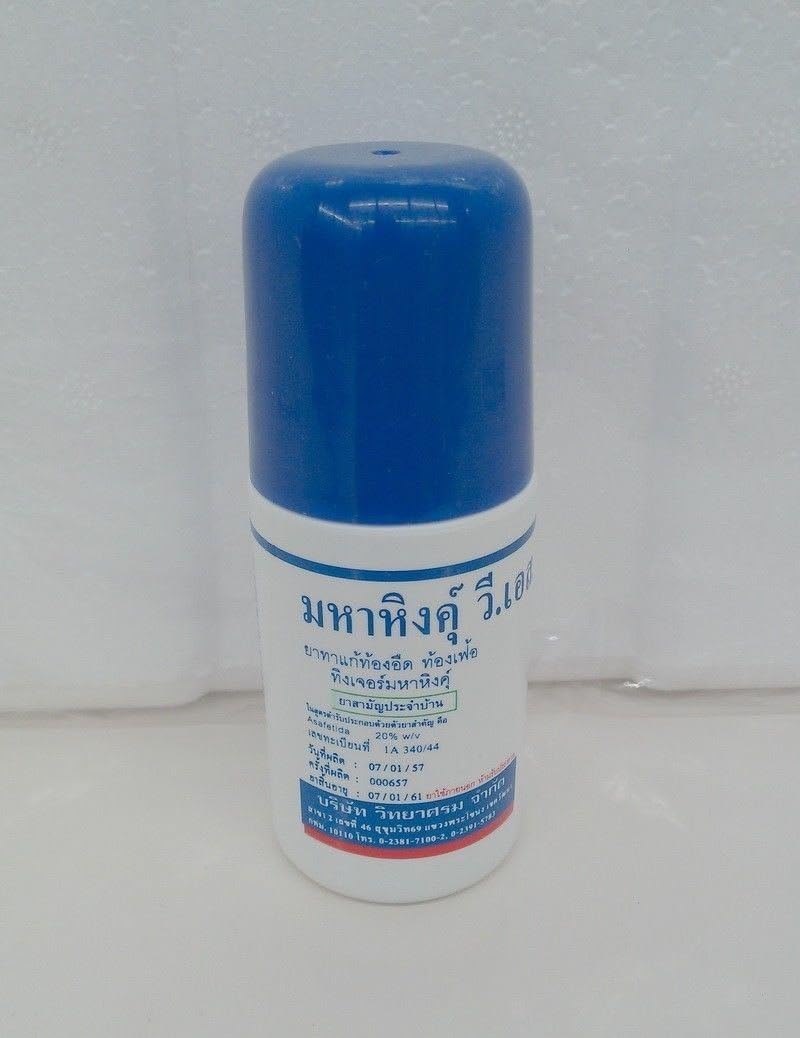 Mahahing Roll-on, Relief of Gas, Colic and Upset Stomach in Baby, 60 cc.