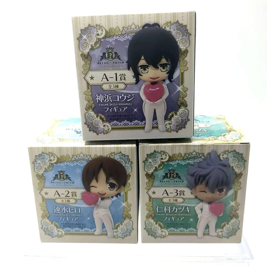 KING OF PRISM AGF限定くじ A賞 フィギュア　2点セット 店頭＆オンラインで同時販売】限定グッズが当たる！KING OF