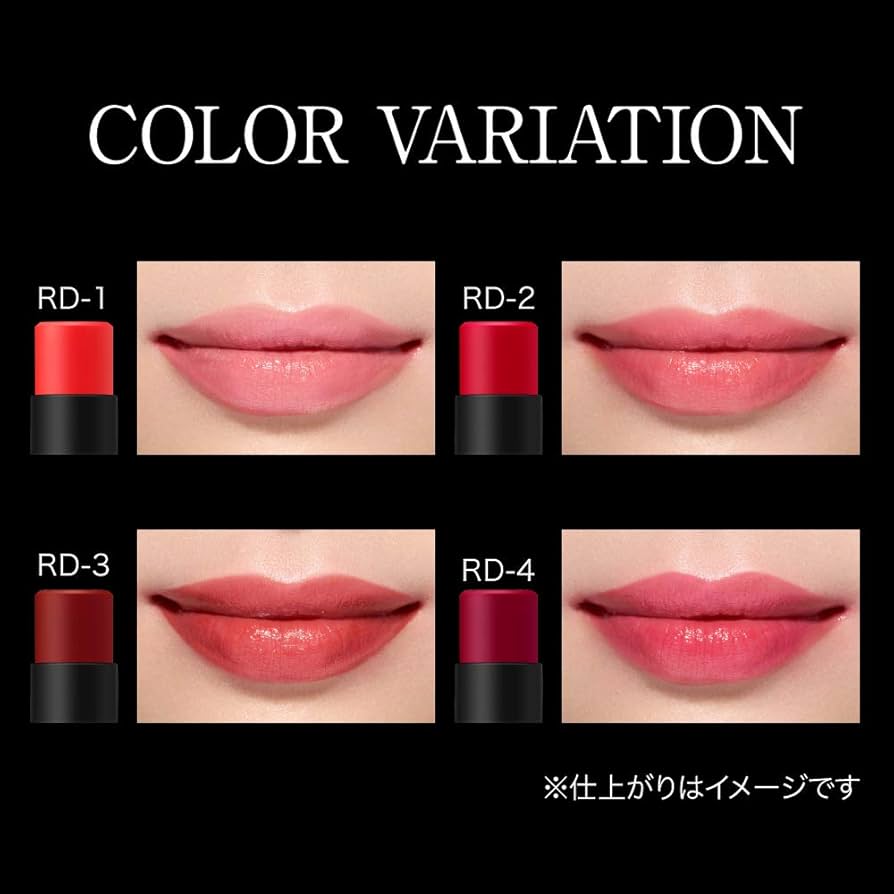 Amazon | KATE(ケイト) ケイト CCパーソナルリップクリーム RD-2