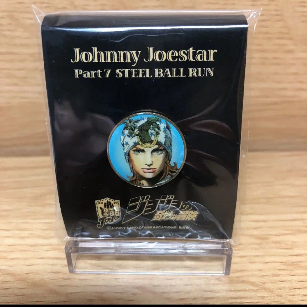 ジョジョの奇妙な冒険当選品グリコジョニィジョースター