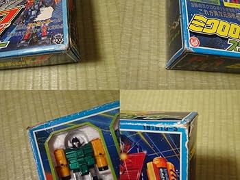 Amazon.co.jp: タカラ ニューミクロマン ミクロロボット7 スリー