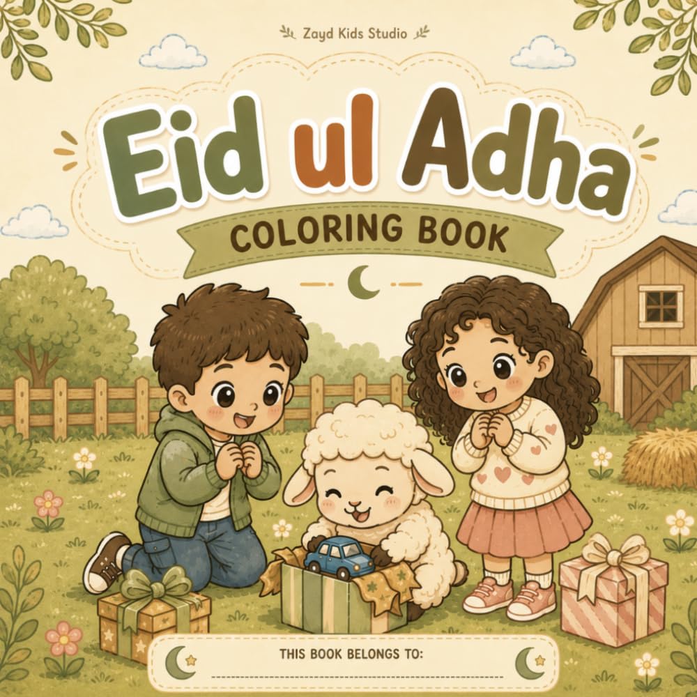 Eid ul adha coloring book: Celebrate with us at the farm!