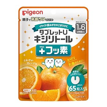 Amazon.co.jp: PIGEON ピジョン タブレットU キシリトール＋
