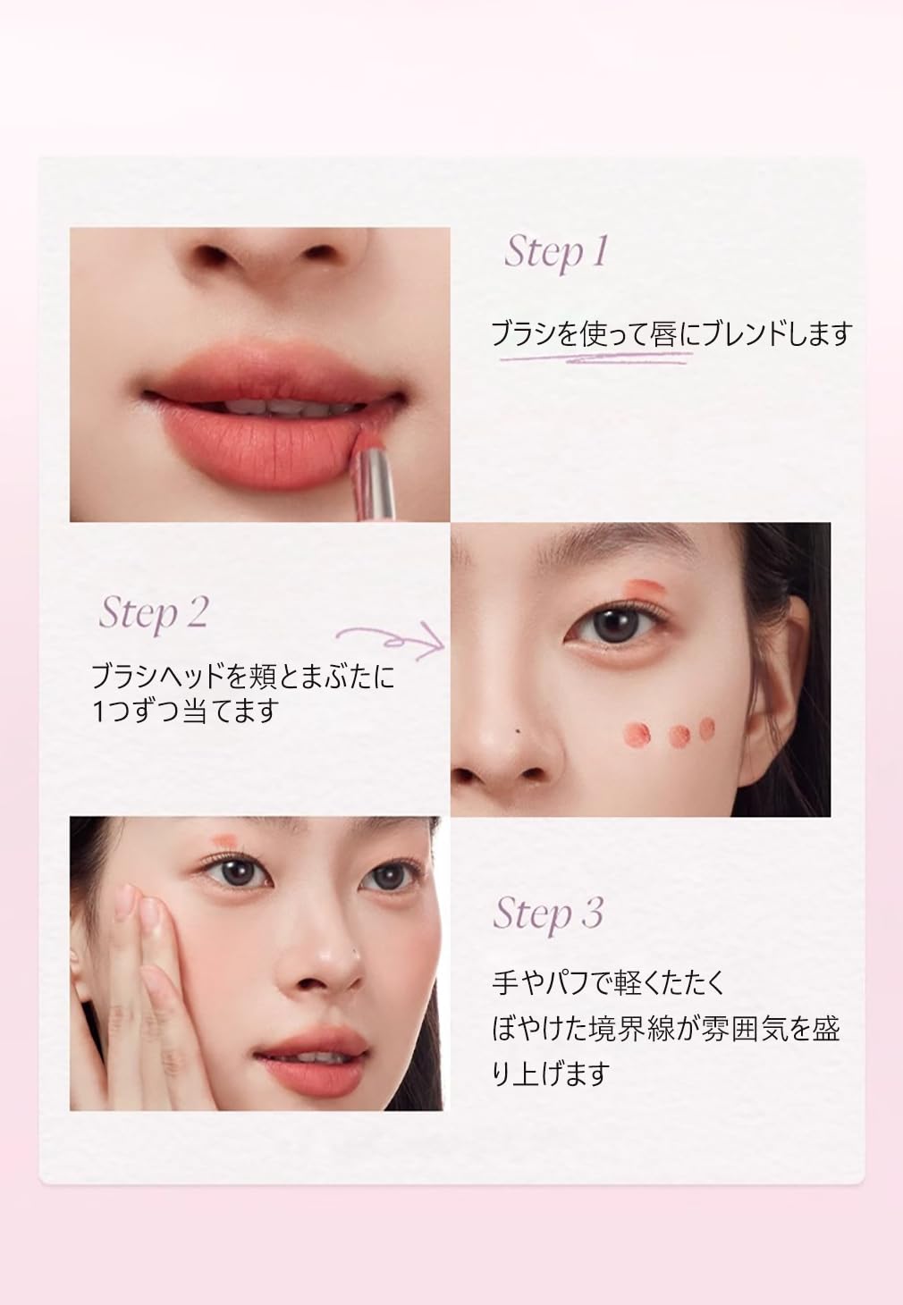 【バラ売り可】27点まとめ売りリップ・グロス・チーク・アイシャドウまとめ売り Amazon | Joocyee リップ 霧面 リップグロス チーク アイシャドウ 3in1
