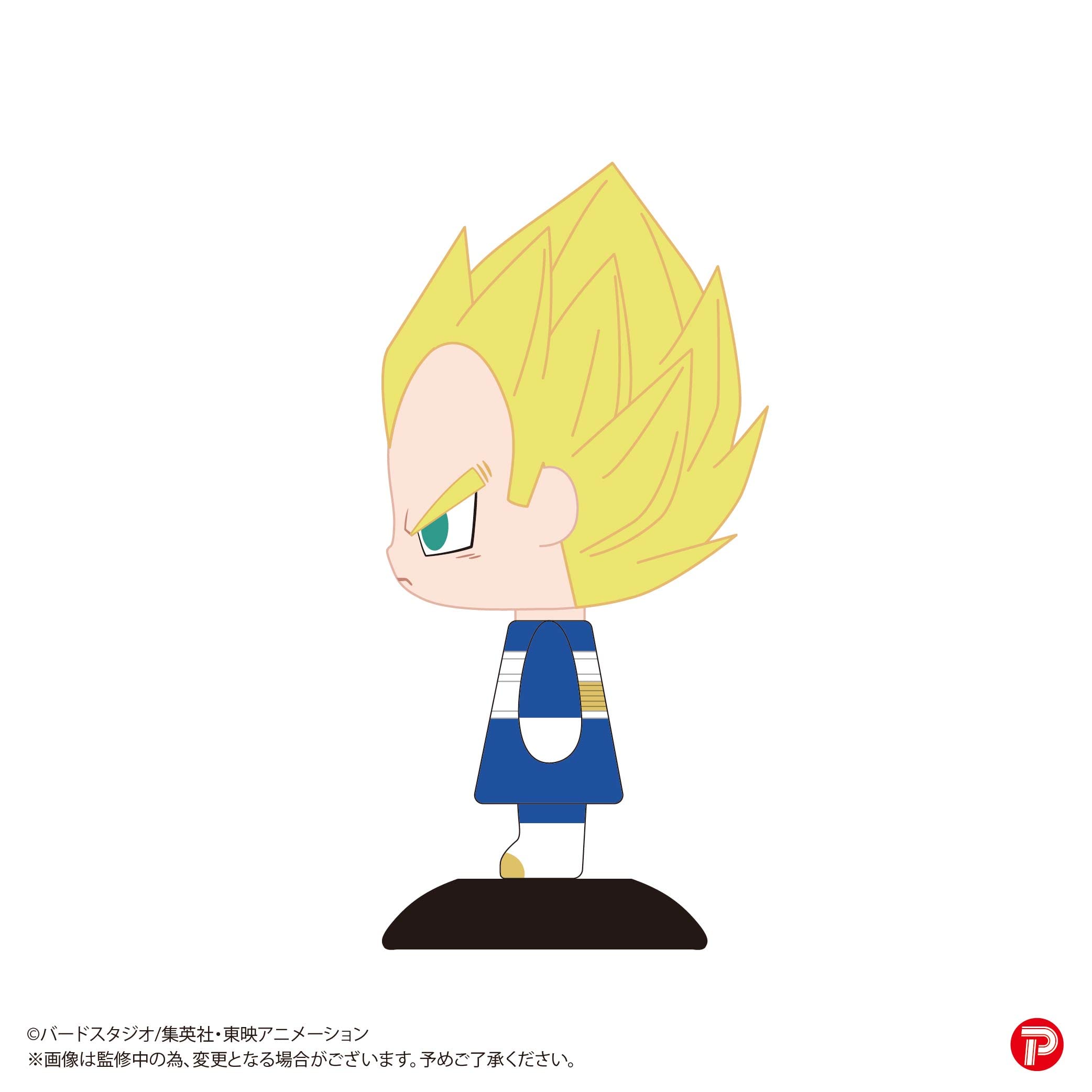 Amazon.co.jp: ゆらゆらヘッド ドラゴンボールZ ベジータ（スーパー