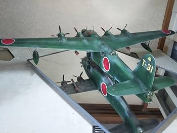 Amazon | ハワ1/72完成品〈新金型〉「川西H8K2 二式大型飛行艇12