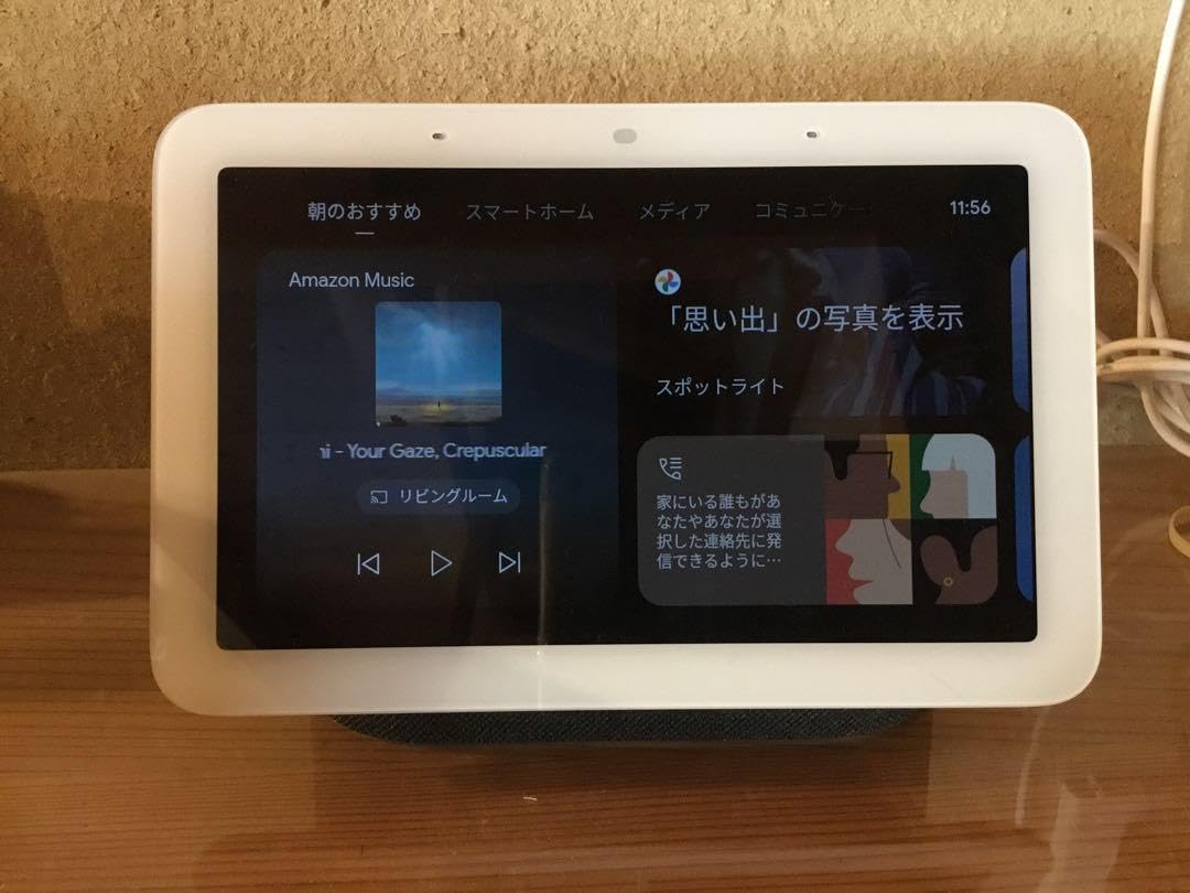 アクセサリー Supreme x Blue Lug Reflector \