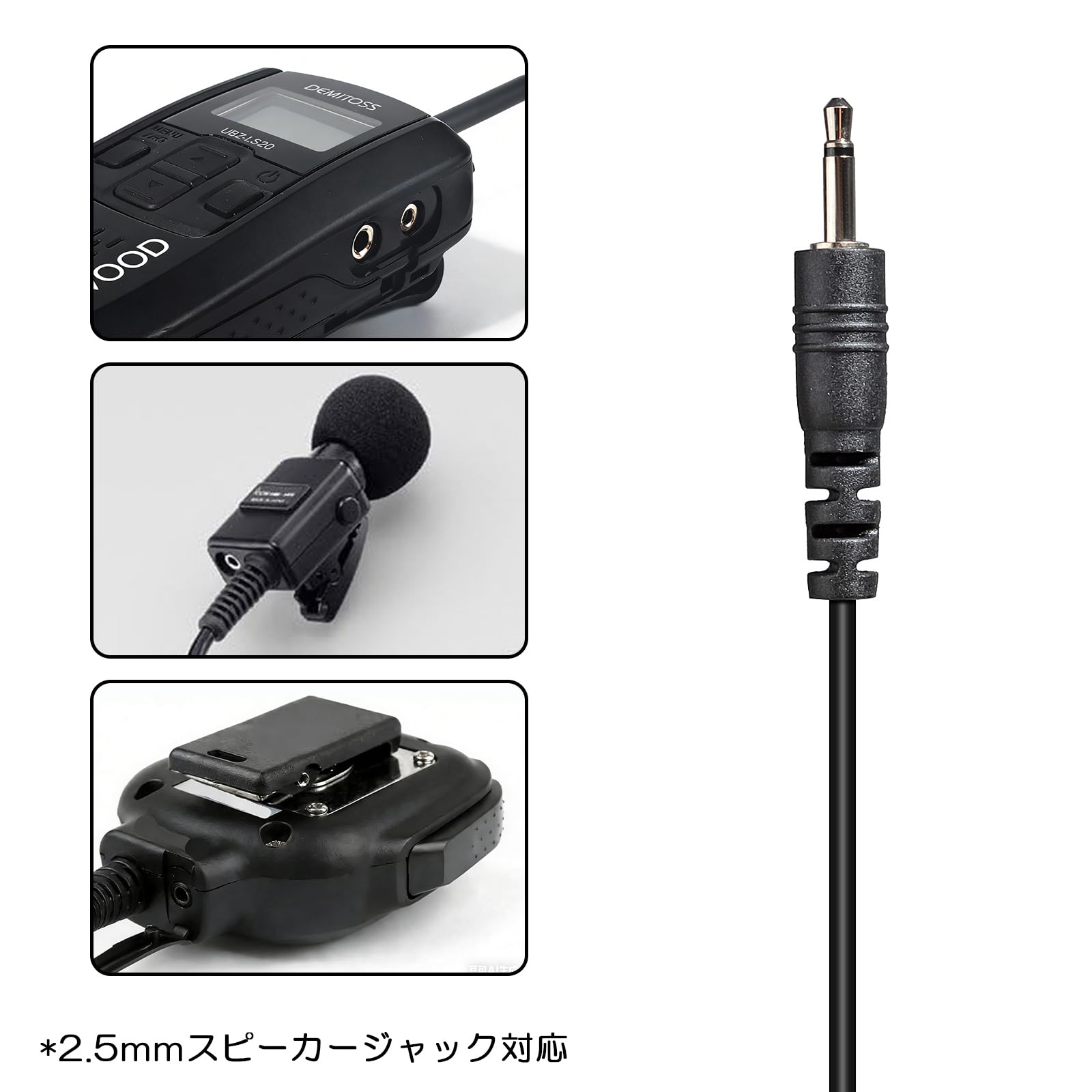 TWAYRDIO ケンウッド対応 インカム イヤホン 2.5mm 耳かけ式 オープンエアー型 片耳 カールコード アイコム/ヤエス/アルインコ用のタイピン式イヤホンマイクに適合 SP-28 EME-27 EME-46A 互換品 - 3