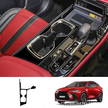 レクサスNX シフトパネル　ナビコントローラー Amazon | MEKOMEKO 新型レクサス NX260 NX350H シフトパネルカバー