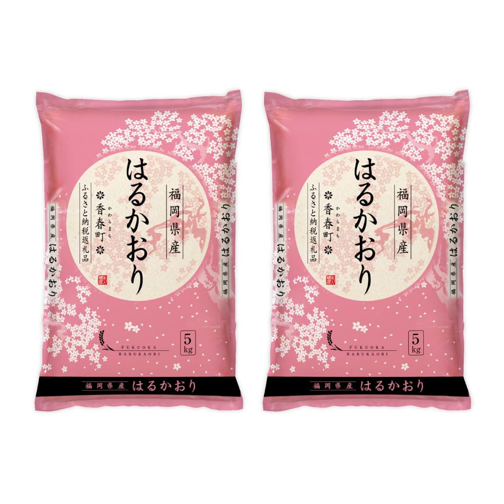 Amazon.co.jp: ［ 令和7年産 ］ はるかおり 精米 10kg ［2025年10月