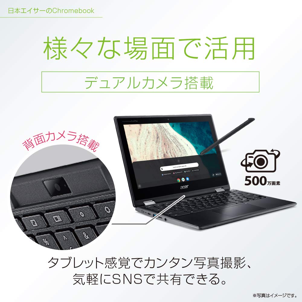 Amazon.co.jp: Acer Chromebook R752TN-N14N Chrome OS CeleronN4000