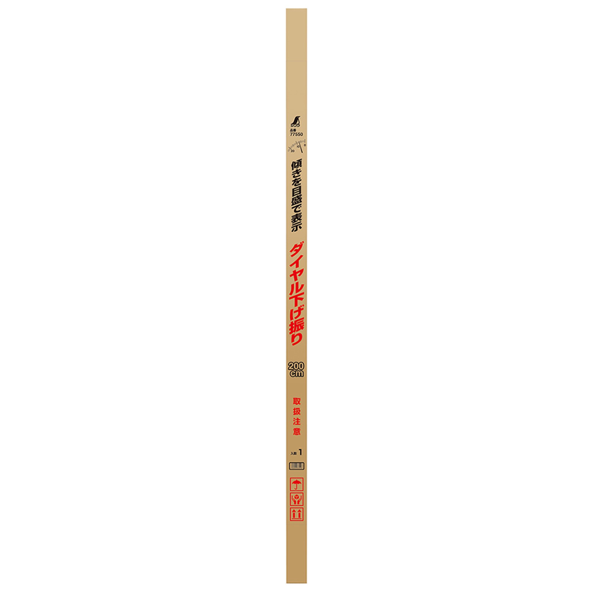 Amazon | シンワ測定(Shinwa Sokutei) ダイヤル下げ振り 200cm 77550 
