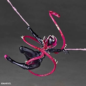 Amazon | 海洋堂 リボルテック アメイジング・ヤマグチ