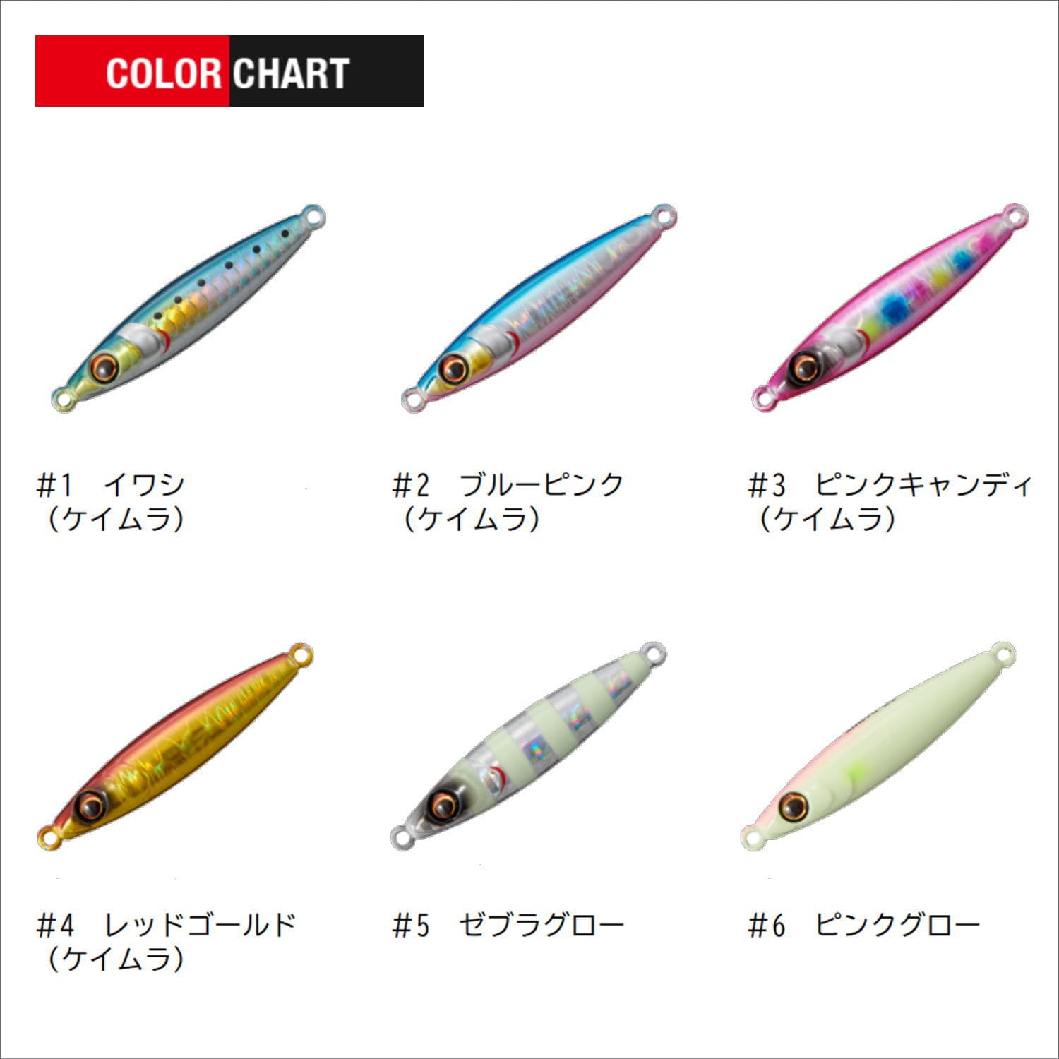 Major Craft タングステン 100g 6個セット Major Craft タングステン