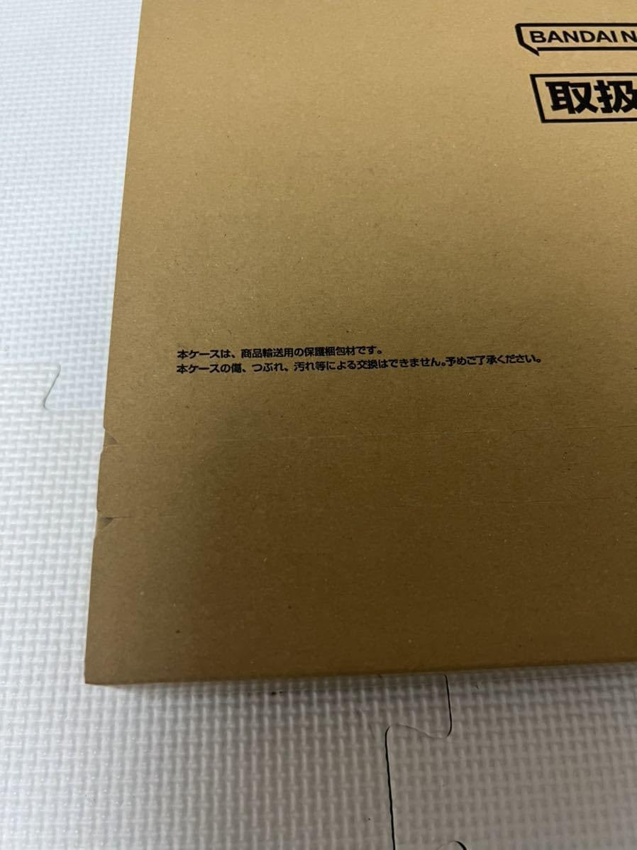 未開封 新生セイントパラダイス～激突!誇り高き刺客～ 未開封 新生